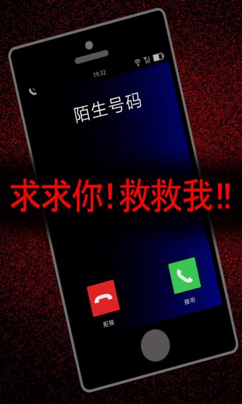 声之寄托 声之寄托