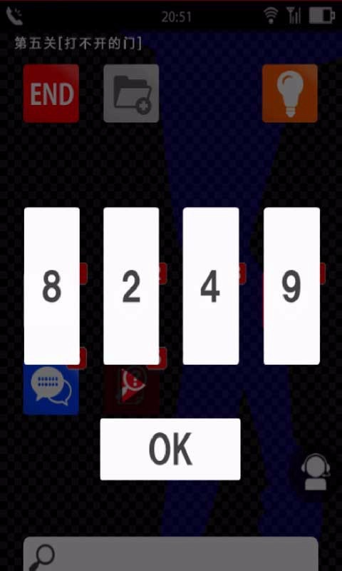 声之寄托 声之寄托