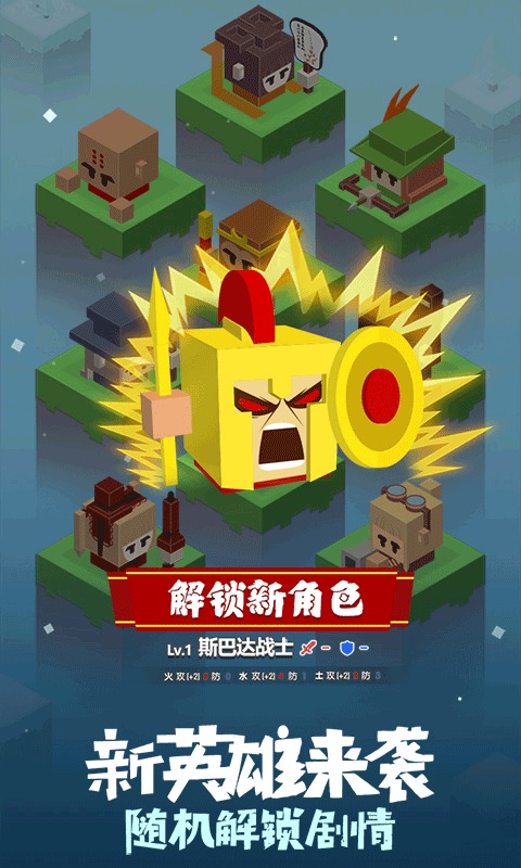 元素之渊 元素之渊