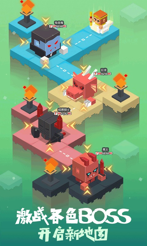 元素之渊 元素之渊