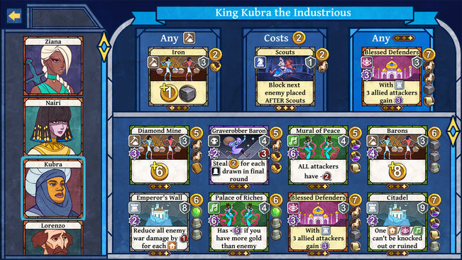 战争纪元 战争纪元