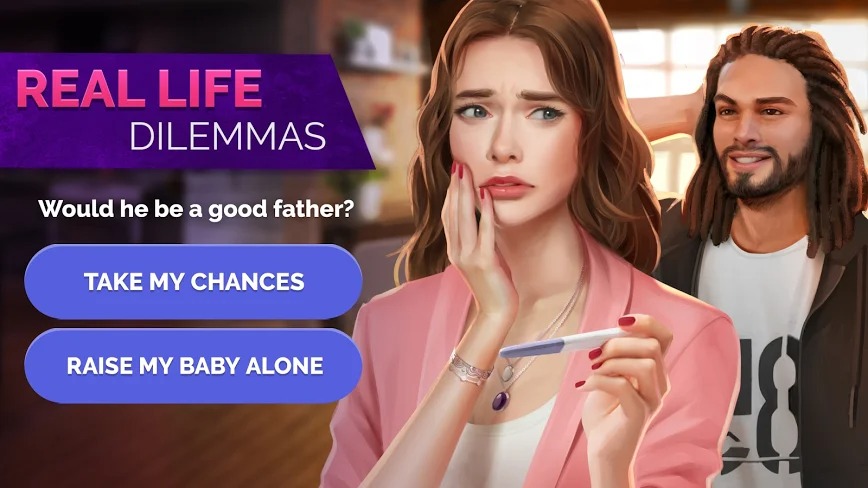 旅程：互动系列