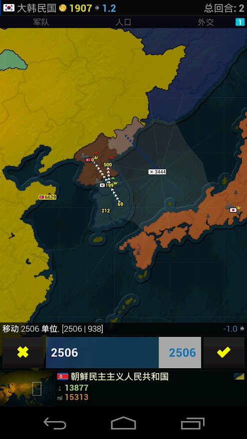 文明时代:亚洲(抖音橘猫游戏屋推荐)