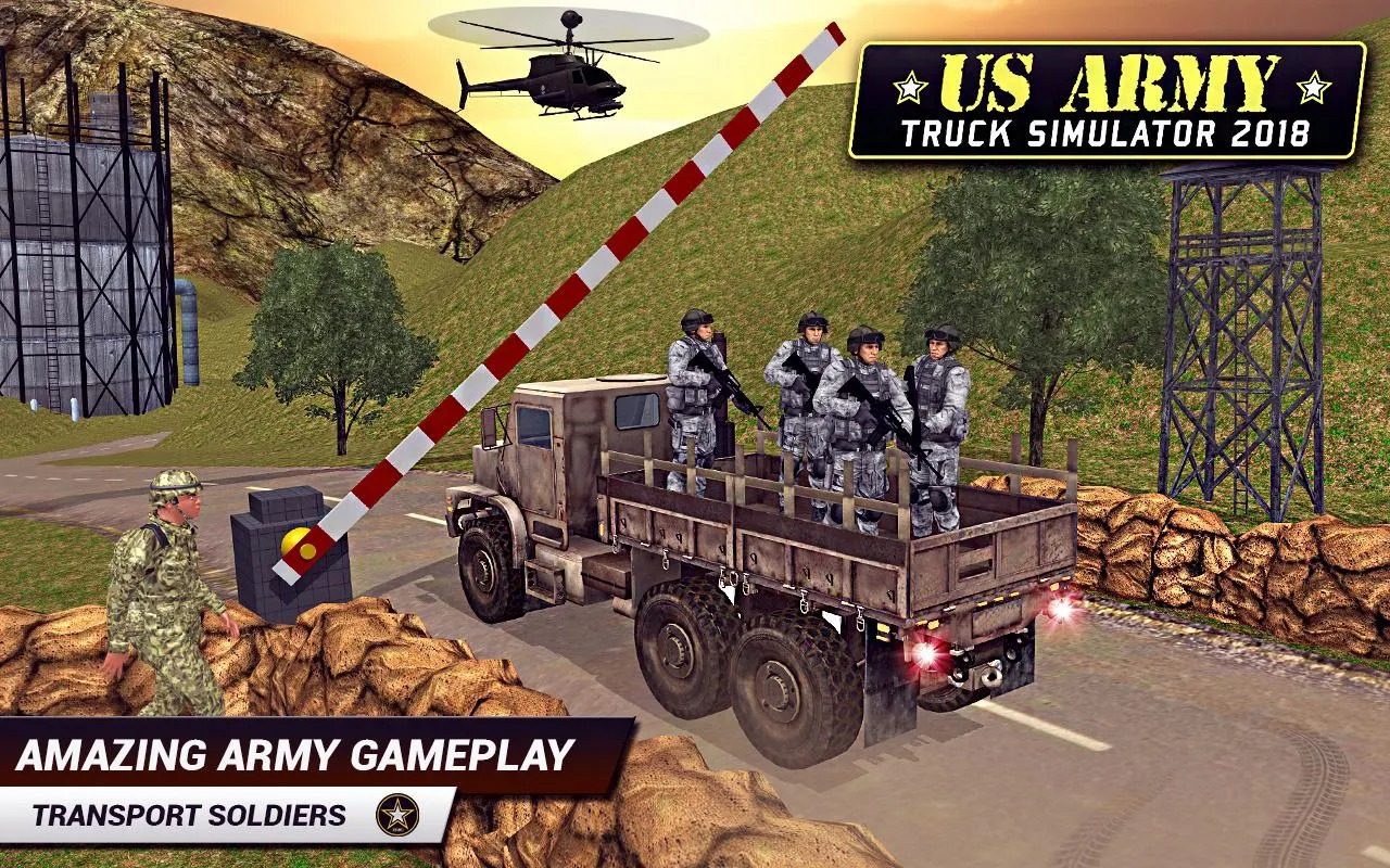 陆军卡车模拟器