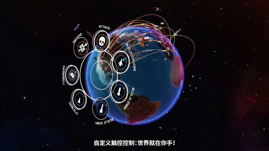 先发制人(加强版)