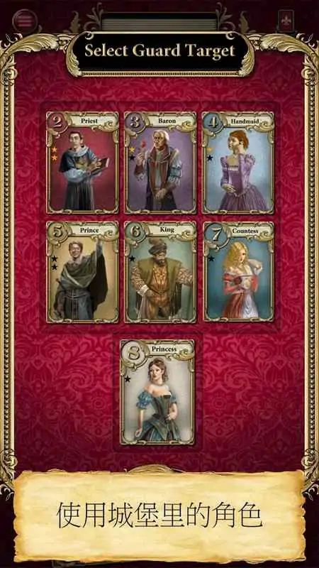 情书（LoveLetter）