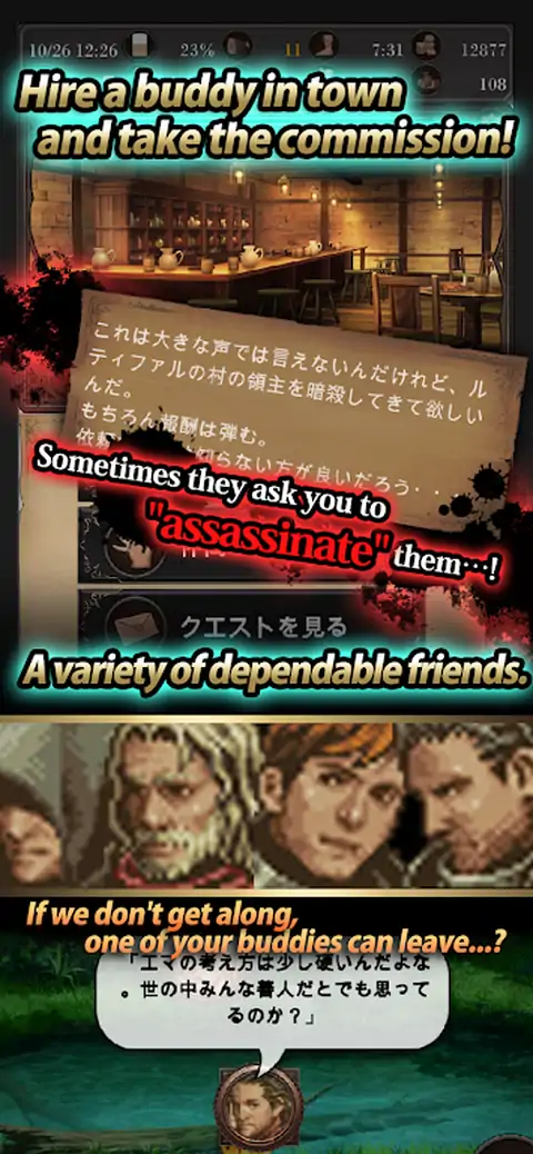 寻求灵魂-无限冒险- 寻求灵魂-无限冒险-