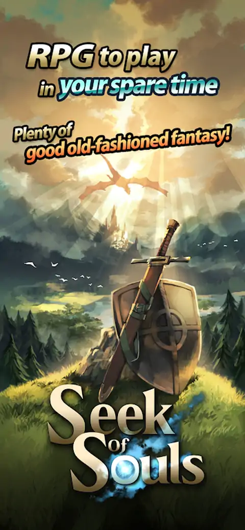 寻求灵魂-无限冒险- 寻求灵魂-无限冒险-