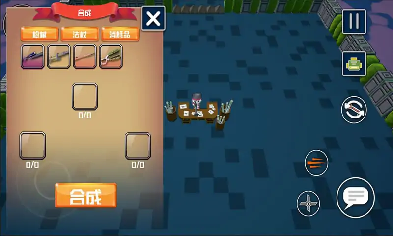 突击猫队(测试版)