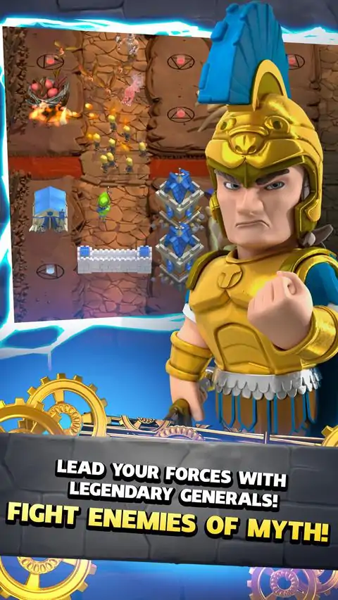 世纪围攻：TD战斗