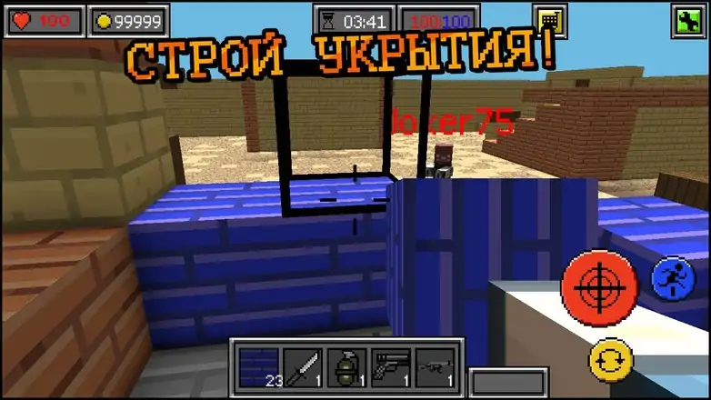 皮克塞尔比特瓦 皮克塞尔比特瓦