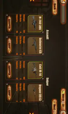 3D杀手：僵尸猎人