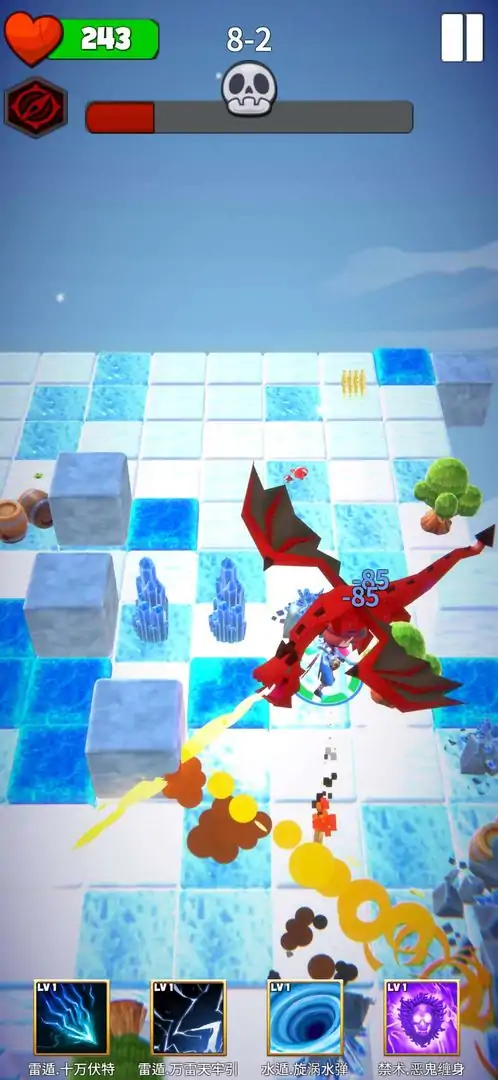 忍者斗恶龙（测试版）