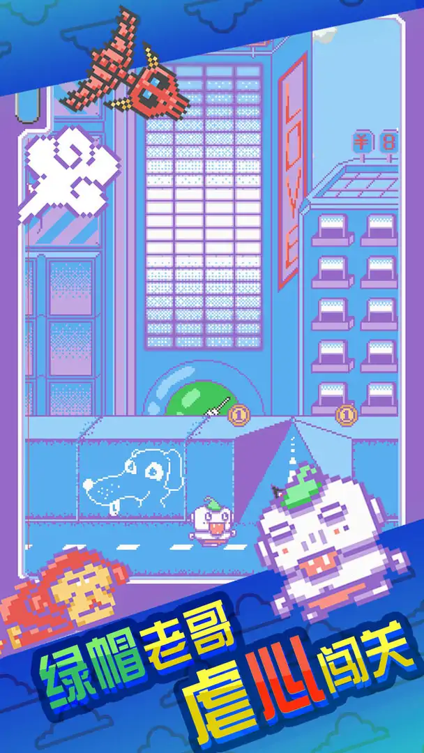 喷气纸机（测试版）