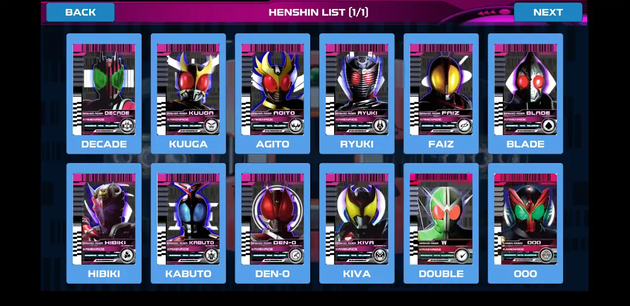 CSM十年轩尼诗新十年