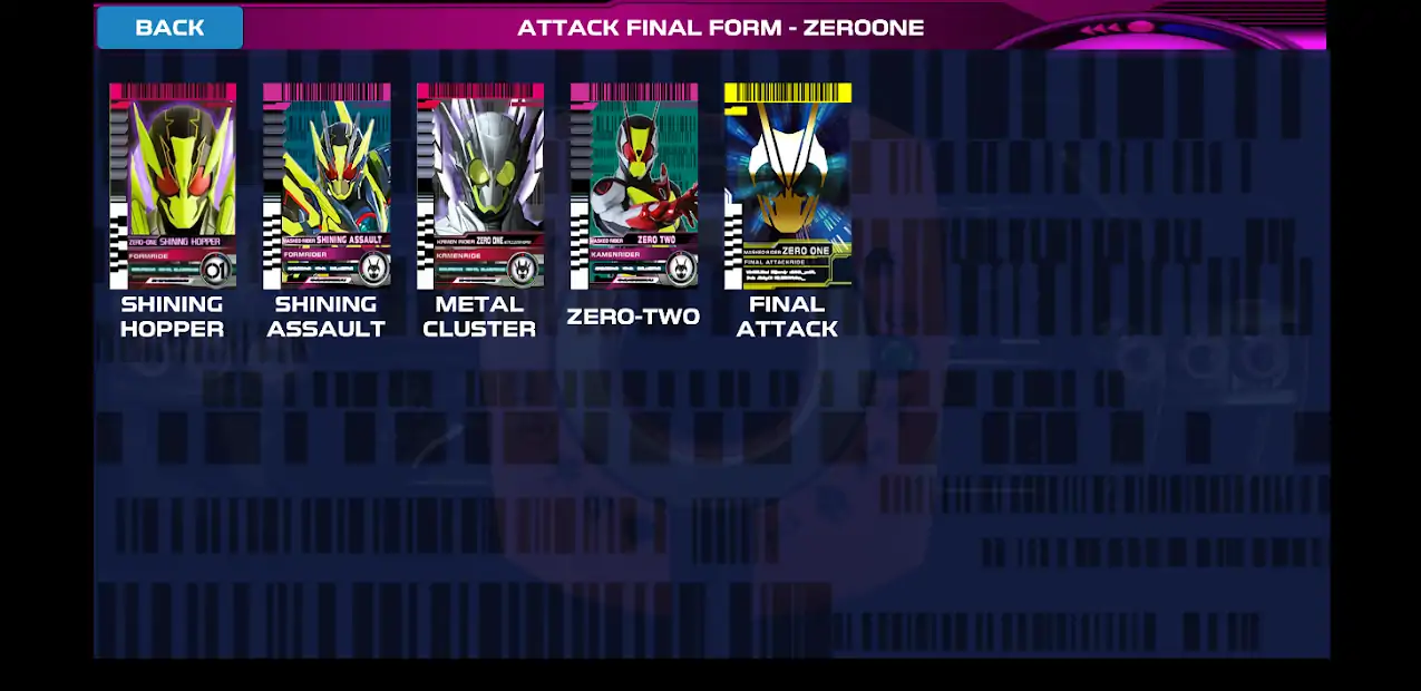 CSM十年轩尼诗新十年