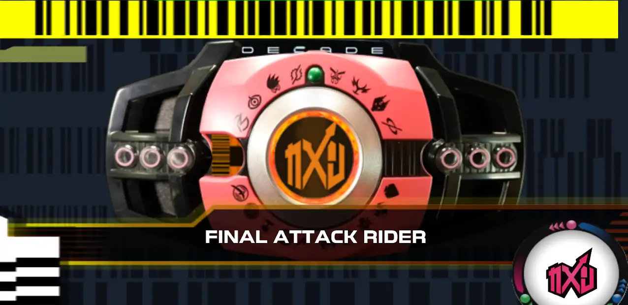 CSM十年轩尼诗新十年