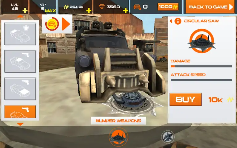 疯子：世界末日之后