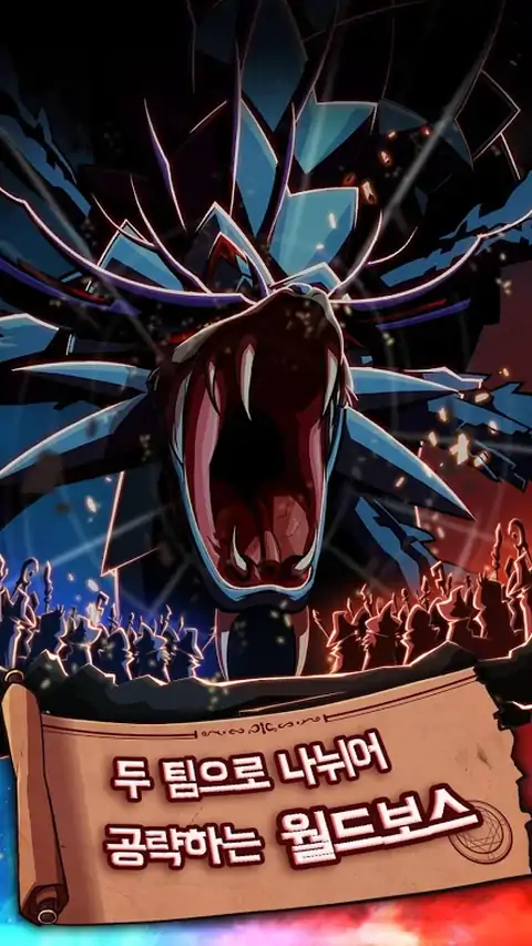 培养火魔法师 培养火魔法师