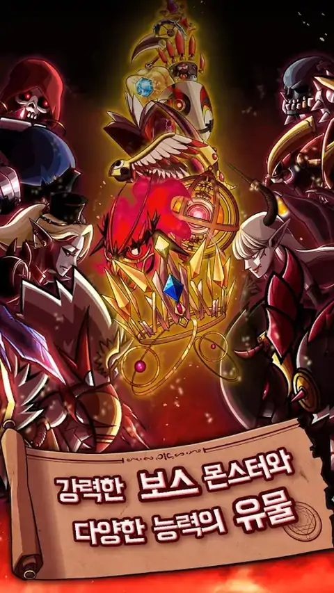 培养火魔法师 培养火魔法师