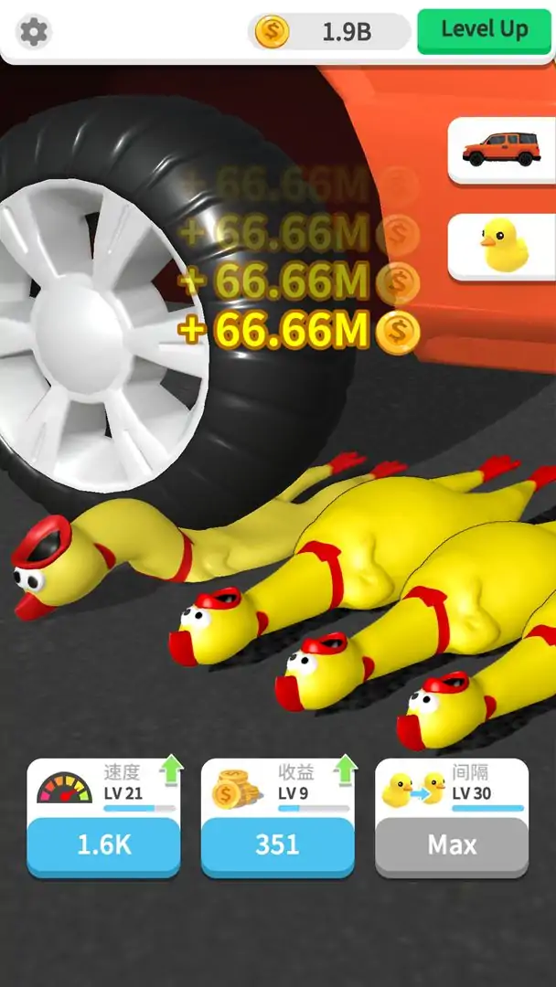 粉碎我最强（测试版）