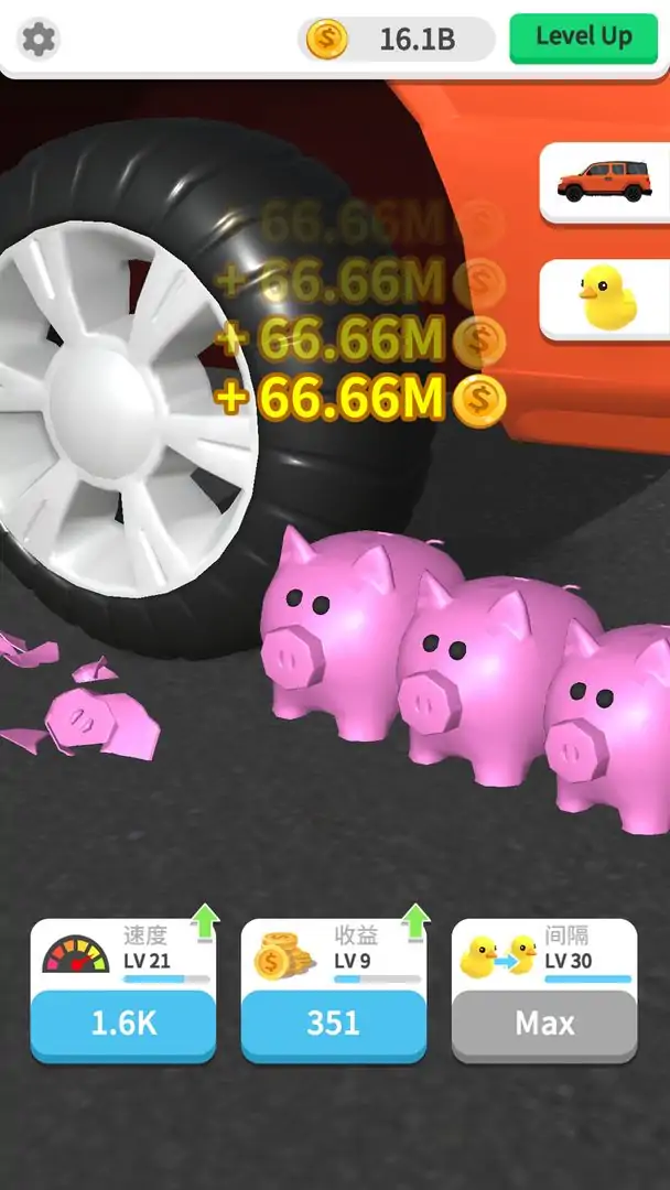 粉碎我最强（测试版）