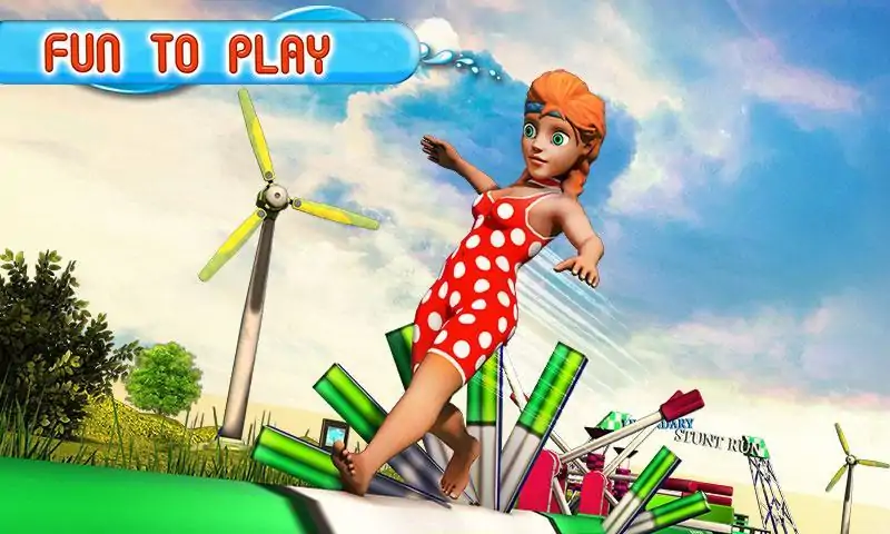 传奇特技演员 传奇特技演员