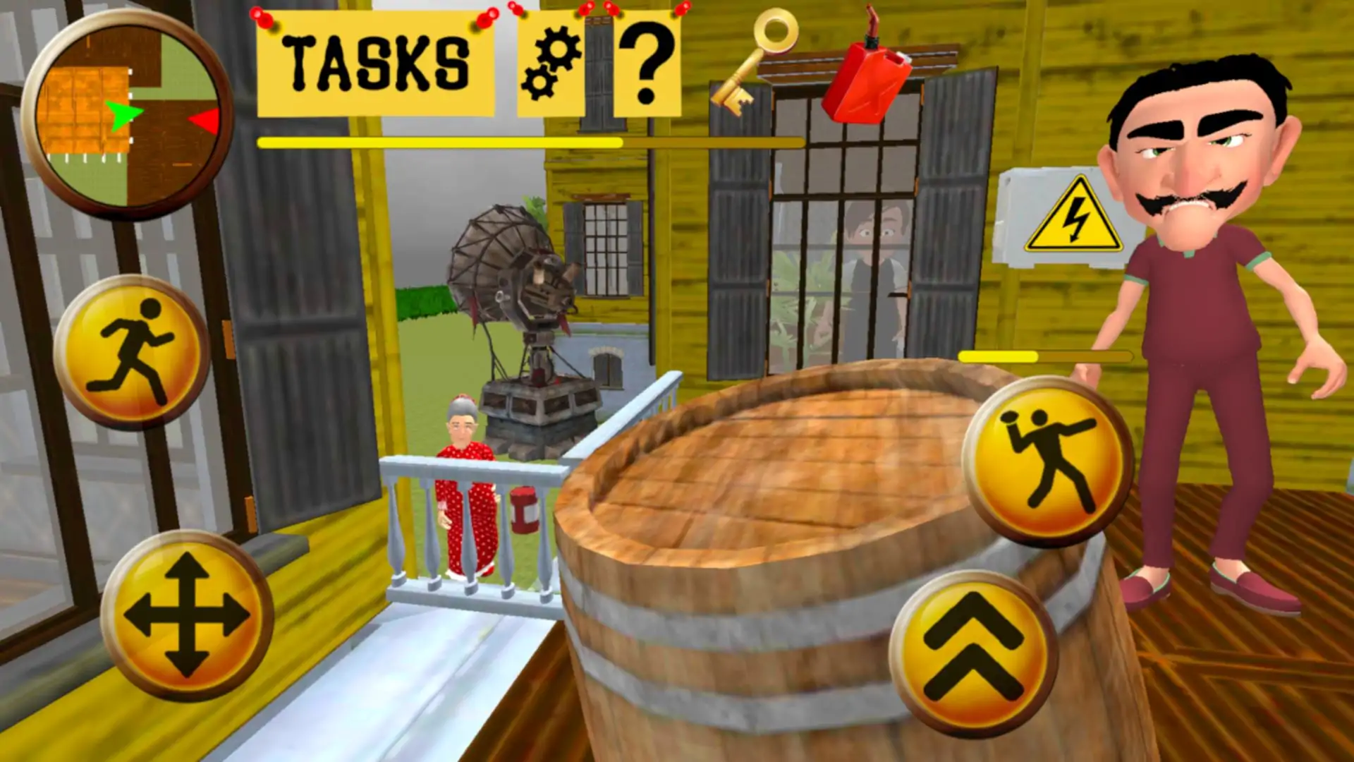 邻居的家庭秘密