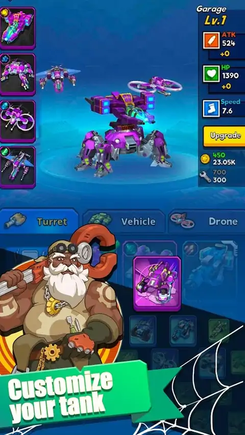 战轮-像1980年代的坦克大战 战轮-像1980年代的坦克大战