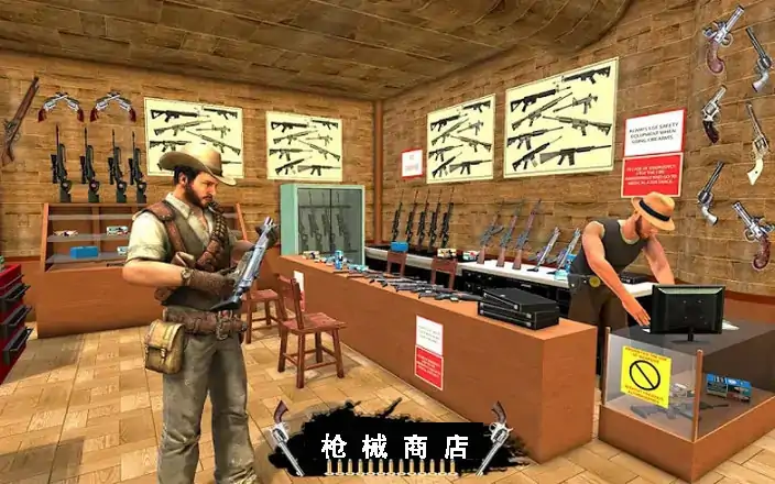 西部牛仔枪击开放世界