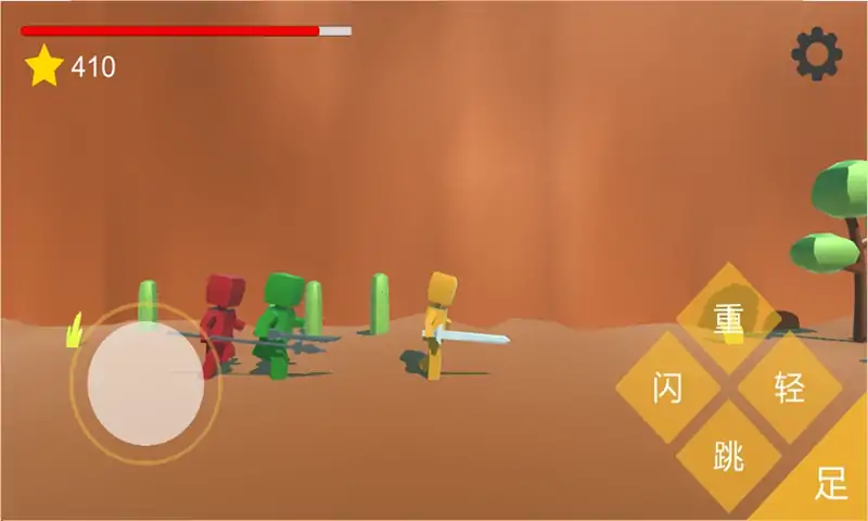 小小剑士(测试服) 小小剑士(测试服)