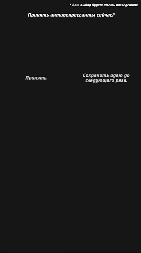 生命之旅-合唱团-生命之旅,有行动选择 生命之旅-合唱团-生命之旅,有行动选择