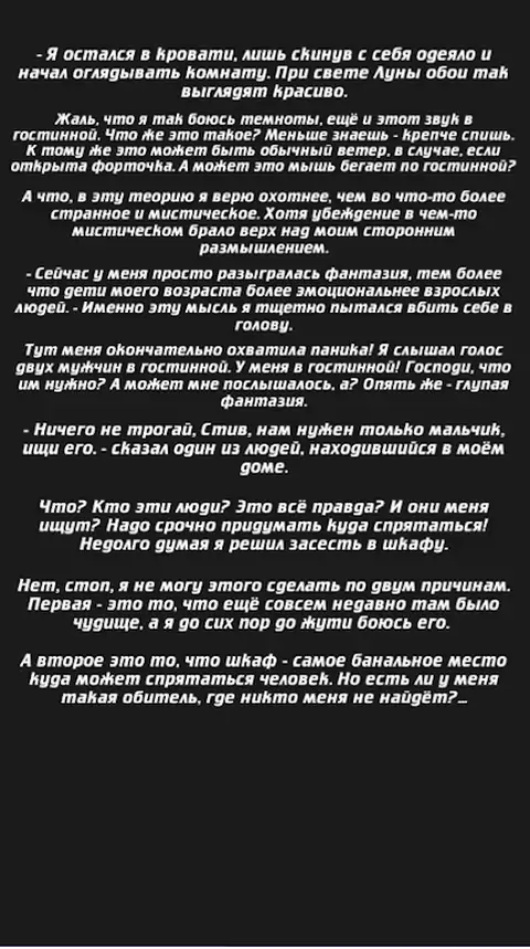 生命之旅-合唱团-生命之旅,有行动选择 生命之旅-合唱团-生命之旅,有行动选择