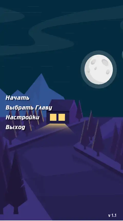 生命之旅-合唱团-生命之旅,有行动选择 生命之旅-合唱团-生命之旅,有行动选择