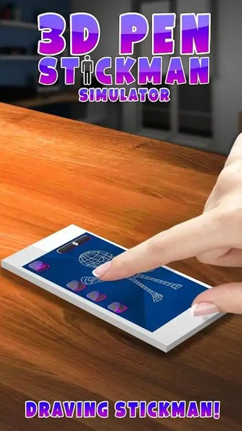 3D笔火柴人模拟器 3D笔火柴人模拟器