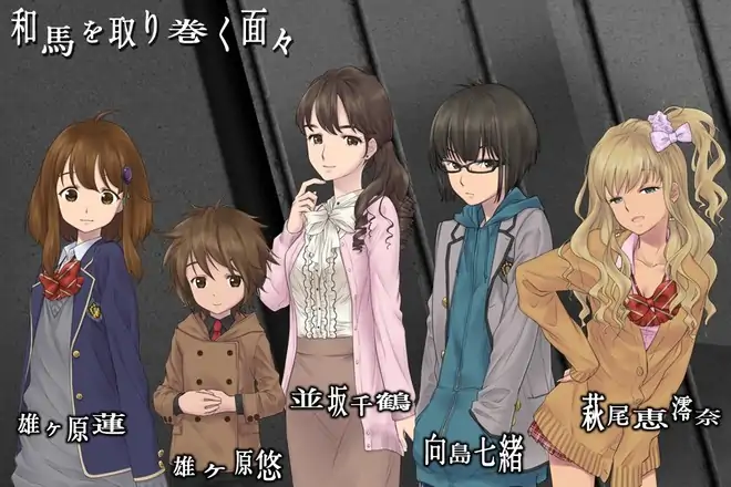 囚人的旋律汉化版 囚人的旋律汉化版