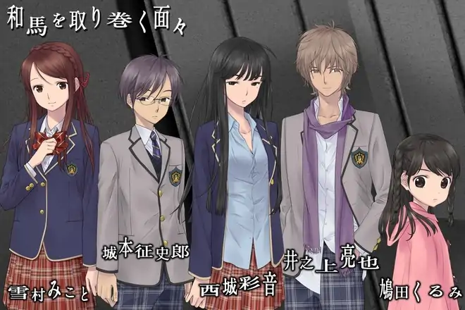 囚人的旋律汉化版 囚人的旋律汉化版