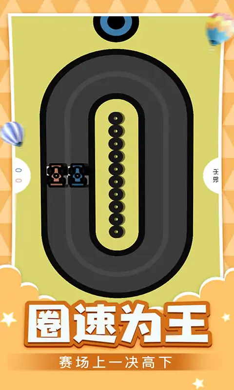 多人游戏合集 多人游戏合集