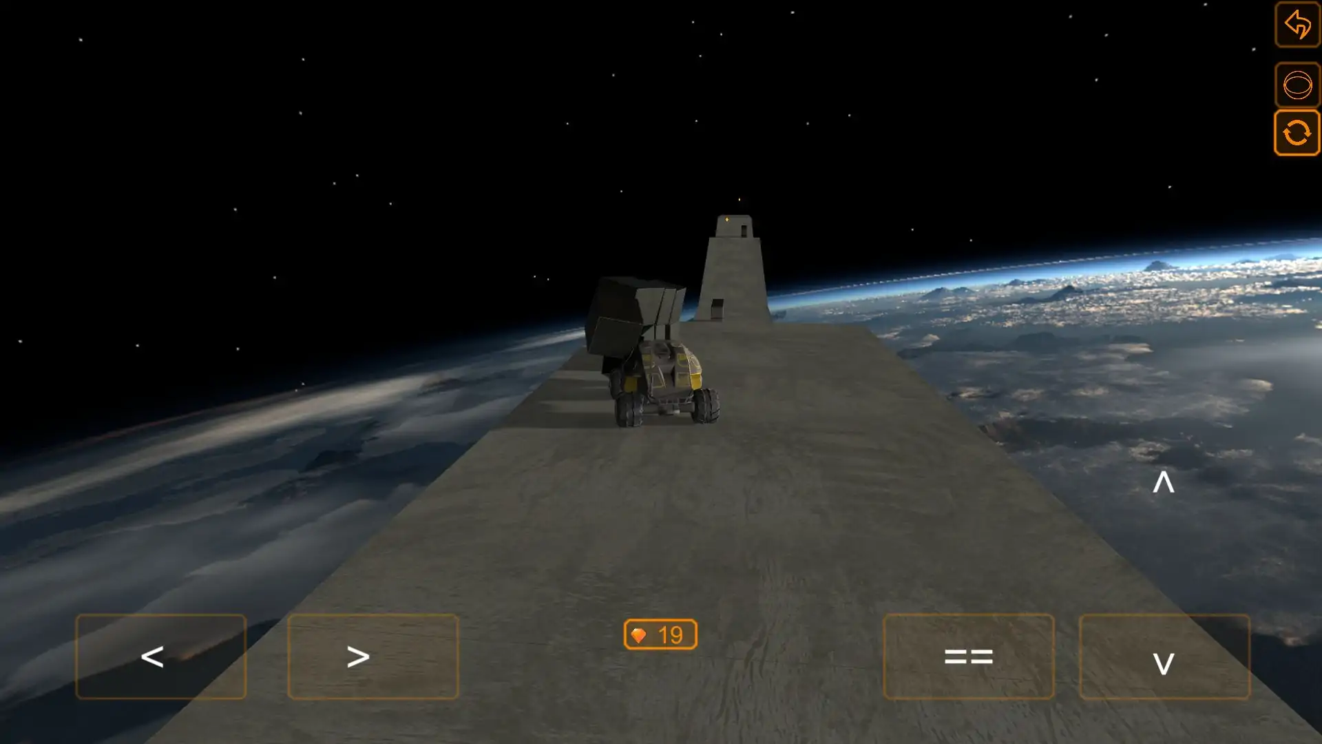 空中极限飞车（测试版）