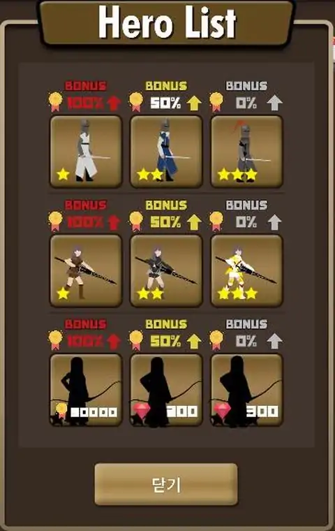 城堡守卫：空闲角色扮演