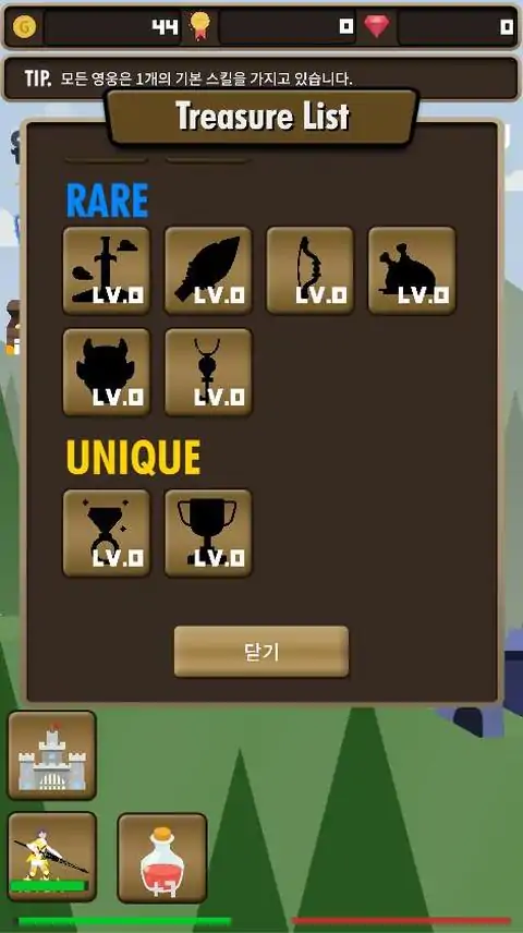 城堡守卫：空闲角色扮演