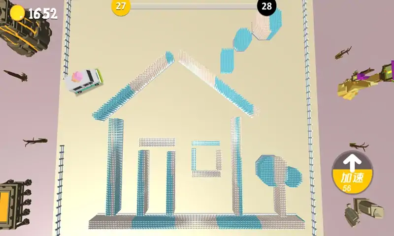 快落割草(测试服)