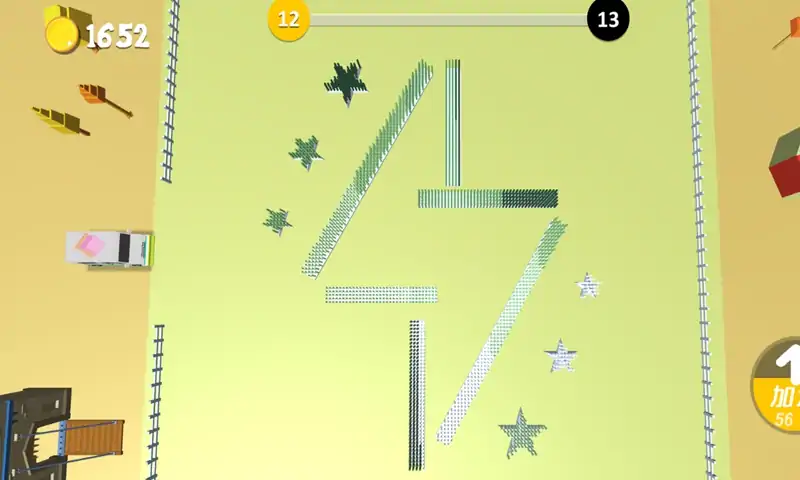 快落割草(测试服)