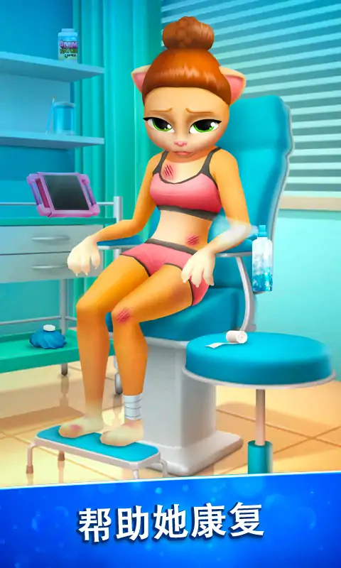 会说话的艾玛猫 – 芭蕾舞星