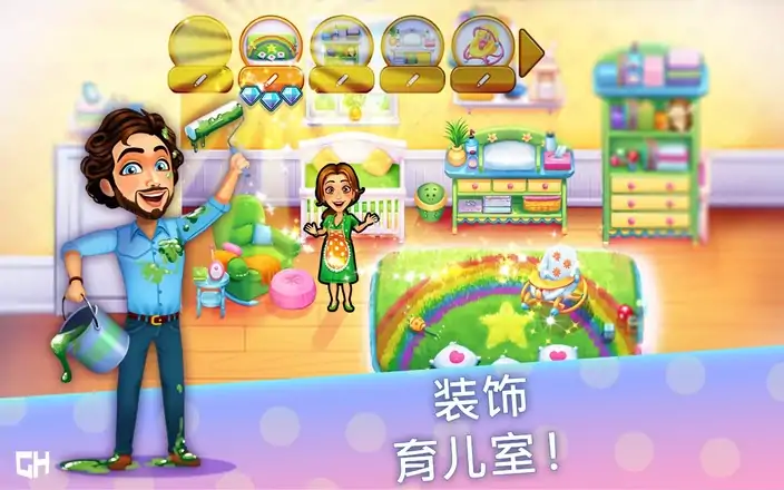 美味餐厅-生命的奇迹修改版 美味餐厅-生命的奇迹修改版