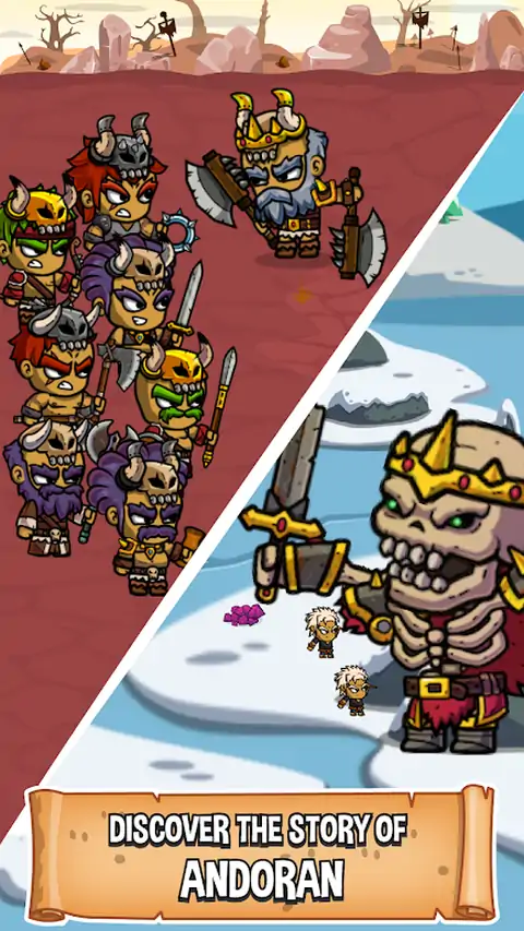 五位英雄:国王之战 五位英雄:国王之战