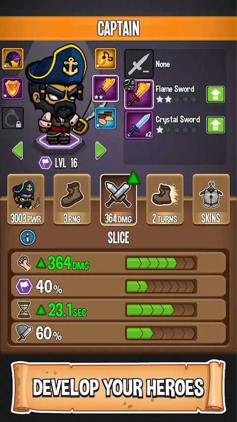 五位英雄:国王之战 五位英雄:国王之战