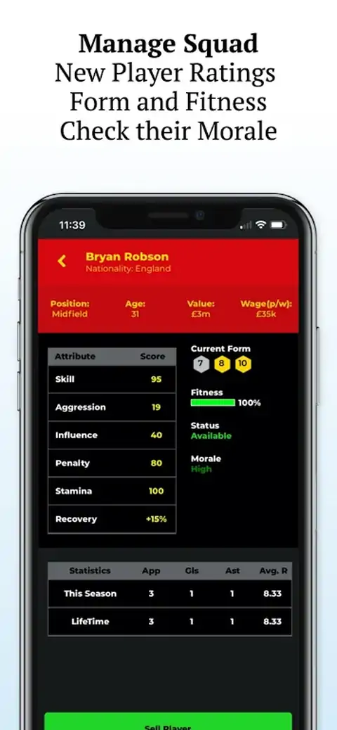 复古的足球管理 复古的足球管理