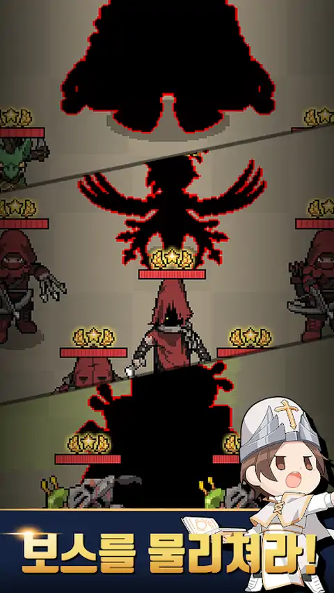 神王城堡国际服