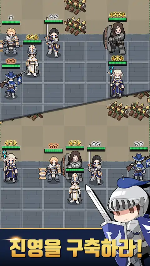 神王城堡国际服